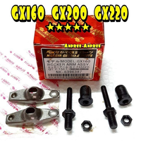Rocker Arm w Bolt Baut Set Assy Honda GX160 GX200 GX220 GX-160 GX-200