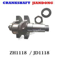 JD1118 kruk as crankshaft kro as jian dong ZH1118