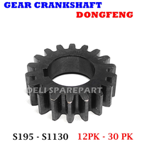 Gear Crankshaft Gigi Kruk As Mesin S195 S1100 S1110 S1115 S1125 S1130 Dongfeng Tianli Fengtian
