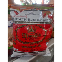 Teh Merah Thailand 200 gr