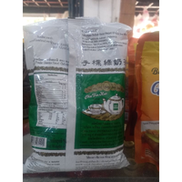 Teh Hijau Thailand 200 gr