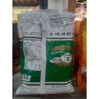 Teh Hijau Thailand 200 gr