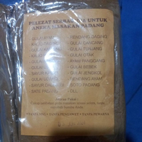 Pusako Tuo Dapur Minang REMPAH INTI 250 Gram Aneka masakan Padang Pelezat Serbaguna Wangi Harum