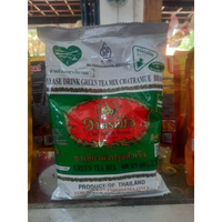 Teh Hijau Thailand 200 gr