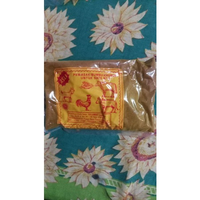 Bumbu Pemasak Kambing Asli No 1 Selamat Hamzah