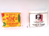 Ve-Tsin Cap Anggur Haji Selamat Majid Hamid 50 gram Murah