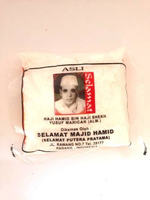Ve-Tsin Cap Anggur Haji Selamat Majid Hamid 50 gram Murah
