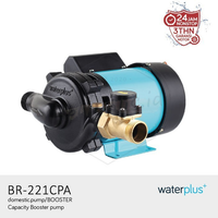 BR-221CPA | Pompa Booster Waterplus+ | Pompa Dorong 125 Watt