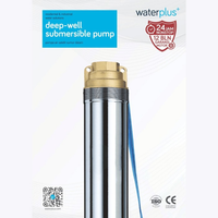 Submersible Deep Well Pump 3 Inch POM Pompa Waterplus+  DS-3P-331-150