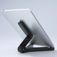 Weifeng Universal Foldable Tablet Stand Holder WF-316