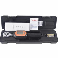 Aliyiqi Digital mini torque wrench 1/2 inch 100Nm for catruck tire etc
