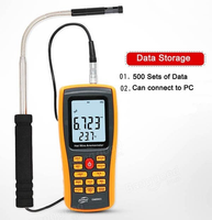 Hot Wire Anemometer Benetech GM8903 USB Data Air Velocity Temperature