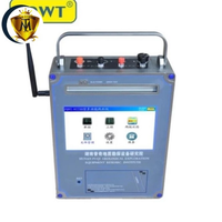 PQWT-WT700 Automatic Mine Locator Metal Gold Detector Professional