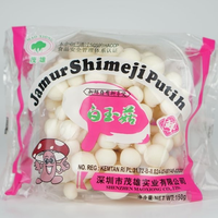jamur shimeji putih 150g