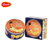 biskuit monde kaleng besar