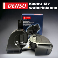 Horn Klakson Dobel Keong Waterresistance Waterproof - DENSO Original 12v - Dobel Pin Kaki Klakson