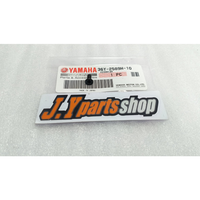 baut tutup master rem depan crypton vega r zr rr force fi jupiter z 105 110 burhan 115 robot z1 lexam - jupiter mx 135 lama new njmx mx king ori ygp 36Y-2589H-10