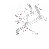 BUSH BOSH BOS SWING ARM FORK CHASIS SASIS RXK RXKING RX KING RXS S 1986 RXS RX 100 ORIGINAL YGP 3HB-F2123-00