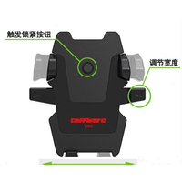 Car Holder for Smartphone ada 2 pilihan model dash clip dan suction cup