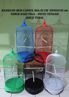 KBD KANDANG BESI BULAT CAPSUL DAYANG JERUJI TEBAL LOVEBIRD KONIN ROBIN